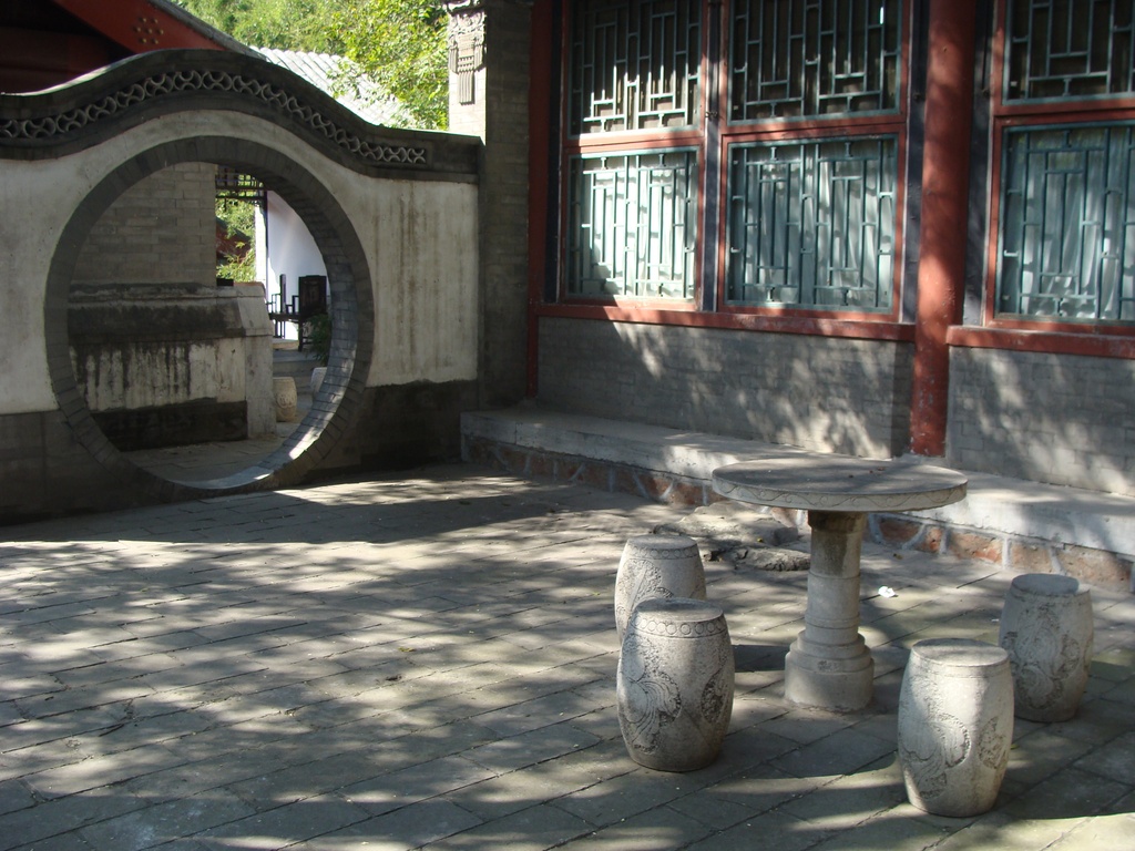 2010-10 China/Beijing/2010:10:04-06:38:10_DSC03049.JPG